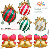 NOUVEAU Ballon décoratif de Noël à suspendre avec clochette et ballons ronds en aluminium, thème Noël, pour la veille de Noël, centres commerciaux et magasins