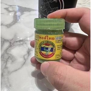 ยาหม่องจมูกตราหงส์ไทย ขนาด 25 กรัม สูตรสมุนไพรไทยโบราณ สำหรับความสดชื่นทันทีและบรรเทาอาการคัดจมูก - Product Image 5