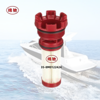 Élément de filtre à carburant haute efficacité 35-8M0122424 35-8M0122423 pour pièces de rechange de moteur hors-bord de bateau