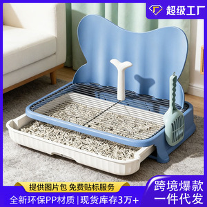 Inodoro para perros tipo cajón, imprescindible para el entrenamiento de la higiene de los perros, un recipiente para orinar para perros, un recipiente grande para orinar para perros. - Product Image 5