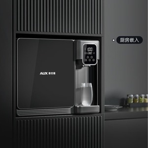 Distributeur d'eau mural AUX chaud/froid en acier inoxydable, chauffage intelligent domestique, utilisation facile - Product Image 1