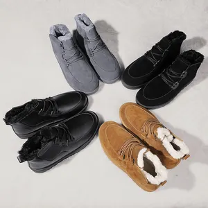 中国制造商高品质超脚踝天鹅绒模糊靴子休闲鞋男士黑色冬季防滑毛绒保暖男靴