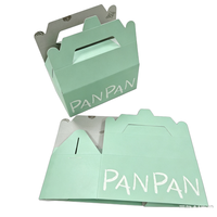 Boîte cadeau pliante personnalisée avec logo, emballage de luxe imprimé, revêtement UV et dorure à chaud pour petites entreprises, boîte cadeau pour bijoux