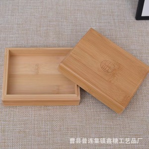 Bamboo Wooden <b>Box</b> Rectangular Single Tier Jewelry Storage Gift <b>Box</b> Minimalist Design - Product Image 1