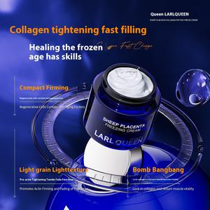 <span class=keywords><strong>Crema</strong></span> Antiarrugas con Péptidos de Placenta de Oveja Personalizada B.I.R.D, Grano Ligero, Reparación de la Edad, Estilo Helado de Colágeno para Mujer - Product Image 2