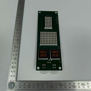 Scheda PCB di programmazione per ascensori Monarch Made in China, display per ascensore GPCS1152-NUC-PCB-1 - Product Image 1