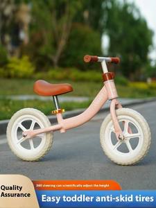 子供用1〜3〜5歳のバランスバイクペダルレス自転車付き幼児用スクーターおもちゃ - Product Image 3