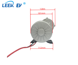 High Quantity MY1016Z 36V350W Brushed Gear Motor for <b>Bike</b> <b>Engine</b> Ebike Rear Wheel Motor <b>Bike</b> Accessories - Product Image 2