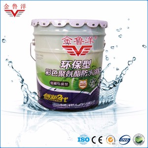 Membrana Impermeabilizante de Poliuretano Monocomponente de Alto Rendimiento <span class=keywords><strong>para</strong></span> Reparación de Techos y Losas de Concreto, Cubeta Grande de 20 kg - Product Image 6
