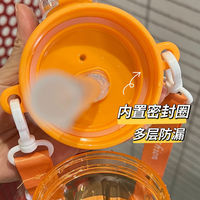 Gourde d'eau en plastique pour enfants, chic, portable, motif dessin animé, sans BPA, avec sangle, pour l'école