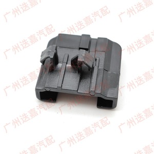 Clip para la Tapa del Depósito de Combustible Honda 74481 TZA 023, Pieza de Repuesto de Plástico para Accord, Civic, Breeze - Product Image 1