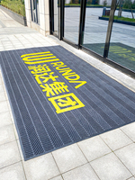 Tapis de sol en caoutchouc de luxe faits à la main Puzzle intérieur extérieur Logo personnalisé imperméable lavable pour la place d'hôtel de société commerciale