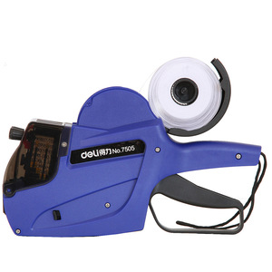 Deli 7505 Double Row Price Marking Machine Auto Cutter Supermarket Label Printer Office Supplies - Product Image 3