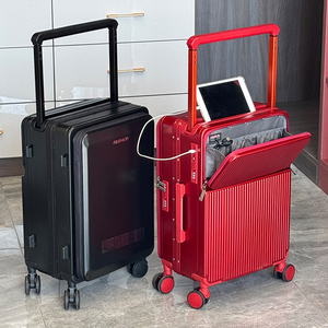 Valise de voyage à roulettes premium en PC, ouverture frontale, 20/24/26 pouces, design à tige de traction élargie, grande capacité, valise cabine - Product Image 2