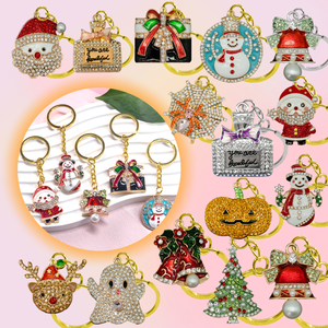 Llaveros Metálicos Decorativos de Moda 2026: Venta al por Mayor de Alta Calidad para Regalos Festivos, en Plata y Oro - Product Image 1