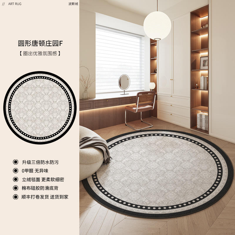 Round Downton Abbey F