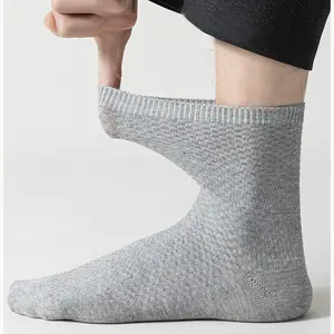 5-Pair Gift Box Anti-bacterial Bamboo Socks Premium Men Bamboo Rayon Ankle Quarter Dress Socks