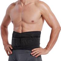 VUINO Nouvelle Ceinture de Soutien Lombaire à Double Bande de Compression Forte Correcteur de Posture pour Femme Noir S-XXL