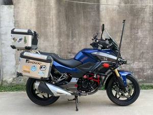 Moto d'occasion à deux places avec carrosserie en aluminium, design à trois compartiments, port de charge USB et écran LCD – <span class=keywords><strong>Motos</strong></span> sportives - Product Image 4