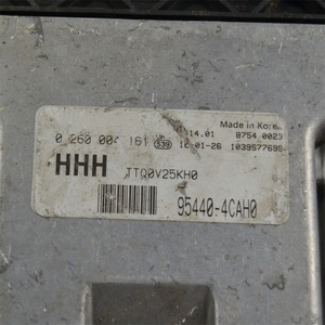 Perakitan mobil bekas mesin I10 papan komputer I20 I30 Accent RIO ECU Unit kontrol ECM 0260004161 Unit - Product Image 2