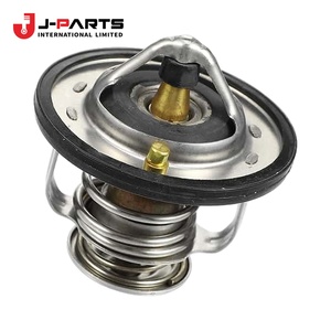 Conjunto de Termostato para Nissan URVAN E25 2007-2012 OE 212006N210 212006N210 - Product Image 4