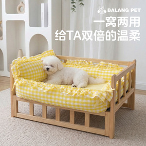 Balang Pet Princess Style Pet <b>Bed</b> Square Removable Washable Breathable Four Seasons For Small <b>Medium</b> <b>Dogs</b> Cats - Product Image 2