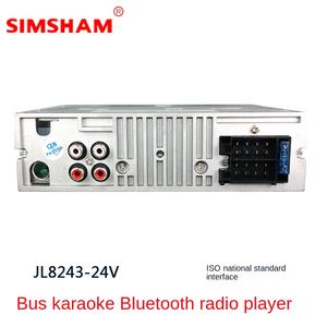 SIMSHAM Venta Directa Reproductor de Radio MP3 para Auto con <span class=keywords><strong>Karaoke</strong></span> Integrado 1DIN 12-24V Luces de Colores Compatible con WAV APE FLAC - Product Image 5