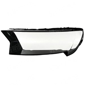 Cubierta de Faro para Audi Q7 2024-2025, Material PC, Par Izquierdo y Derecho para Audi Q7 - Product Image 2