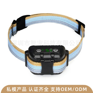 Collier intelligent anti-aboiement pour chiens, dispositif d'entraînement rechargeable et étanche avec matériau ABS, modèle Q9 P10HN - Product Image 4