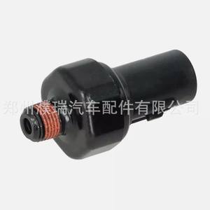 Capteur de pression d'huile 94750-37000 à montage fileté pour véhicules Hyundai Kia - Product Image 4