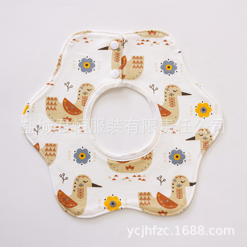 คู่แต่งงาน