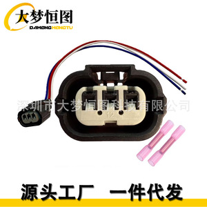 สายรัดขั้วต่อเซ็นเซอร์แผนที่ 19179280 สำหรับ Acura CSX HR V Odyssey ฉนวน PVC IP65 สายไฟ 12V - Product Image 1