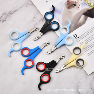 Coupe-ongles pour animaux de compagnie en acier inoxydable, 11.6cm, durables, pour outils de toilettage pour chiens - Product Image 2