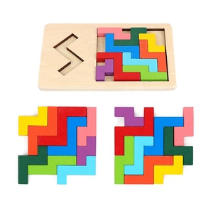Meilleures ventes, casse-tête en bois, casse-tête d'intelligence, casse-tête <span class=keywords><strong>IQ</strong></span> <span class=keywords><strong>FIT</strong></span>, casse-tête rectangulaire pour adultes MT1303 - Product Image 4