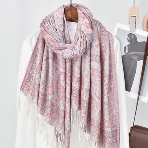 Nouvelle Écharpe Longue à Pompons Style Ethnique Printemps-Été, Châle Populaire Tendance pour Femme VS929 - Product Image 6