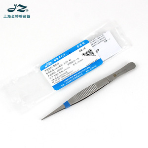 Golden Bell <b>Plastic</b> Surgery Tweezers 14cm Pointed With <b>Hooks</b> For Micro Cosmetic Use - Product Image 2