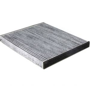 รถยนต์ญี่ปุ่นระบบปรับอากาศห้องโดยสารกรองอากาศ08974-00820สำหรับ Subaru 88926-12020 88899-12080 88880 52010 88568-52010 - Product Image 3