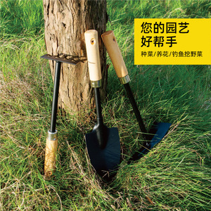 Garden Hand Tools 3 Piece Set With Wooden Handle Durable Iron Plastic Coating For Garden Use - Product Image 3