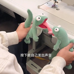 แผนการแปลงร่าง: ตุ๊กตาจิ้งจกสีเขียวเสียงร้องได้ ลิ้นยื่นออกมา ของตกแต่งรูปแมวแม่เหล็ก ของขวัญสำหรับแฟนสาว - Product Image 5