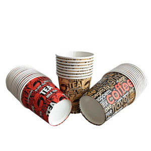 Gobelets à café compostables personnalisés avec logo imprimé, 8oz, 12oz, 14oz, 16oz, 22oz, en papier pour boissons chaudes - Product Image 6