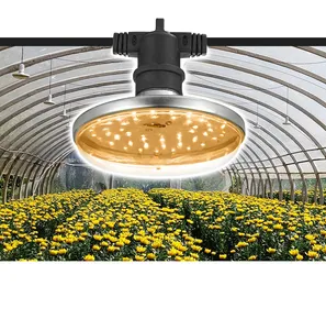 15W ไฮโดรโปนิกส์จัดหาสวนไฟ LED เติบโตโคมไฟผัก Bloom LED เติบโตแสงส่องสว่างกลางแจ้งและเรือนกระจกใช้พืชเติบโต