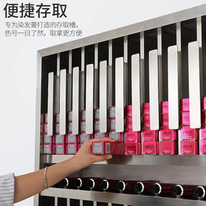 Estante Multifuncional Personalizado de Acero Inoxidable para Tintes de Peluquería, Soporte de Almacenamiento y Exhibición de Tintes para Salón de Belleza - Product Image 5