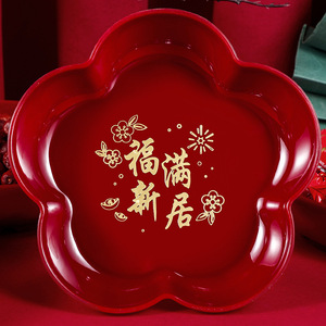 Juego de platos de plástico rojo Magpie para decoración de bodas y inauguración de casas, 21 piezas - Product Image 3