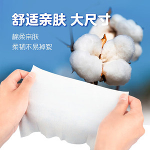 Lingettes rafraîchissantes Haiss Hynolux, 10 lingettes/paquet, stériles, portables, en coton doux, adaptées à une utilisation à sec et humide - Product Image 2