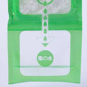 Özelleştirilebilir 100g 200g tek kullanımlık Anti nem asılı ev dolap dolap nem emici nem giderici torba - Product Image 5
