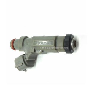 Inyector de Combustible Hdb100a para Vehículos Mitsubishi, Tipo Plástico - Product Image 4