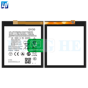 Batterie de téléphone portable Li-ion OEM pour Motorola Moto Z Moto Z Droid XT1650 XT1650-05 Moto Z Force Moto Z Force Droid - Product Image 3