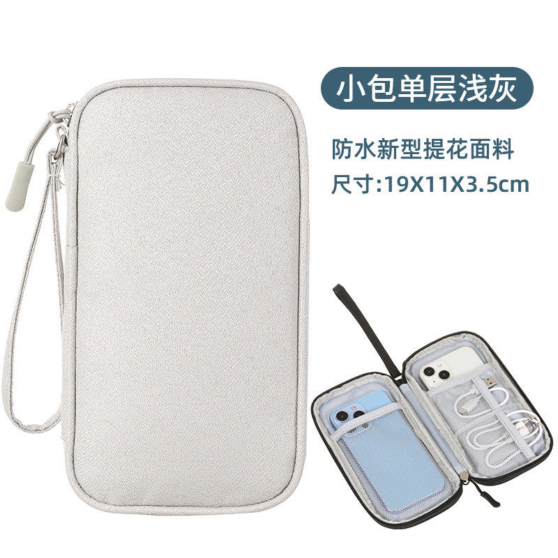 Petit gris monocouche