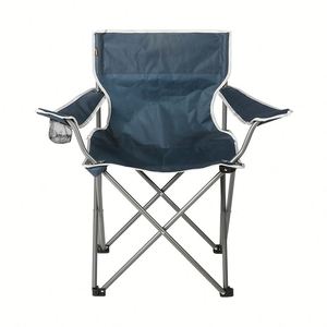 Chaise de camping pliable en métal pour pique-nique et barbecue, portable, avec porte-gobelet - Product Image 4