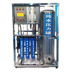 อุตสาหกรรม Reverse Osmosis RO เครื่องกรองน้ำทะเลราคา1000ลิตร
